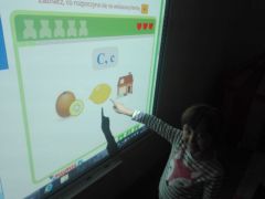 większy obrazek nr 3