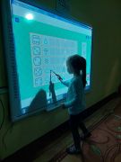 ilustracja do wpisu 
Gry edukacyjne na tablicy multimedialnej