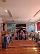 ilustracja do wpisu 
DZIEŃ PRZEDSZKOLAKA- PASOWANIE NA PRZEDSZKOLAKA