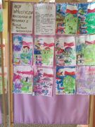 większy obrazek nr 14