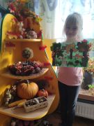 ilustracja do wpisu 
Konkurs Plastyczny "W świecie przyrody"