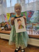 większy obrazek nr 58