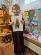 większy obrazek nr 62