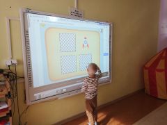 ilustracja do wpisu 
Gry i zabawy z wykorzystaniem tablicy interaktywnej