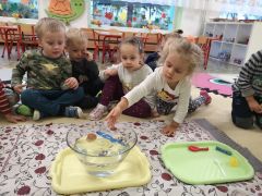 większy obrazek nr 4