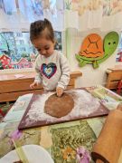 większy obrazek nr 14