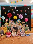 większy obrazek nr 2