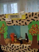 większy obrazek nr 3