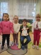 ilustracja do wpisu 
Urodziny Henia 🥳