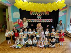 większy obrazek nr 7