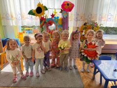 większy obrazek nr 14