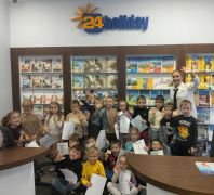 ilustracja do wpisu 
WYCIECZKA DO BIURA PODRÓŻY HOLIDAY24