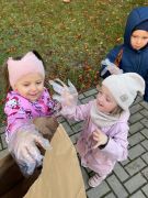 większy obrazek nr 9