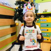 większy obrazek nr 19