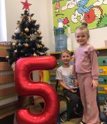 większy obrazek nr 6