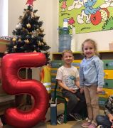 większy obrazek nr 7