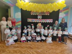 większy obrazek nr 5