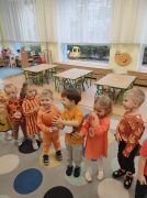 większy obrazek nr 3