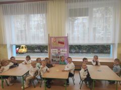 ilustracja do wpisu 
Turniej Wiedzy o Polsce