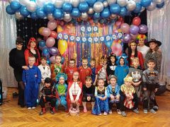 ilustracja do wpisu 
Bal Karnawałowy