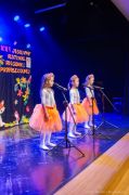 ilustracja do wpisu 
XXV Jesienny Festiwal Piosenki Przedszkolnej